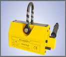 A Series Permanent Magnetic Lifter